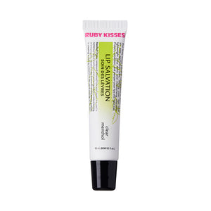 Ruby Kisses Lip Salvation Lip Gloss