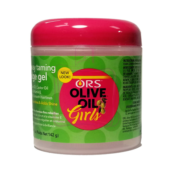 ORS Olive Oil Girls Fly-away Taming Gel - Kids